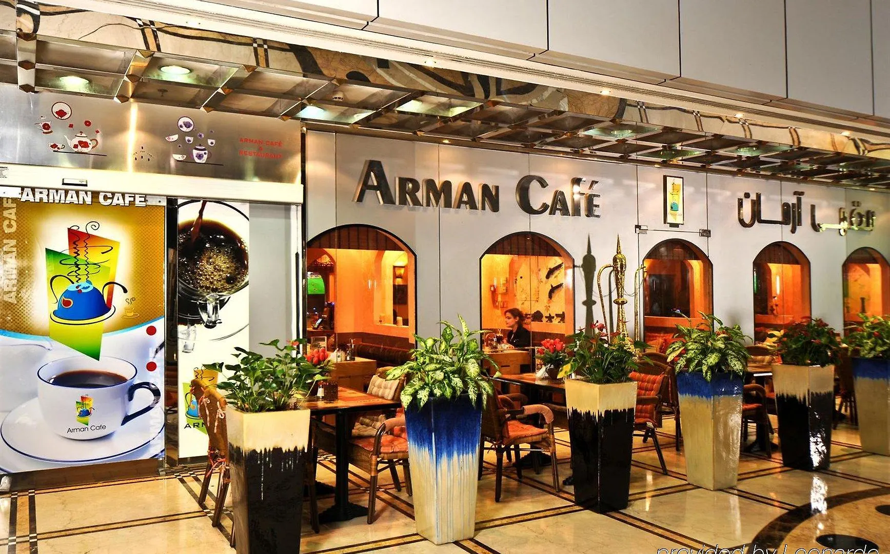 Emirates Concorde Hotel & Apartments Dubai