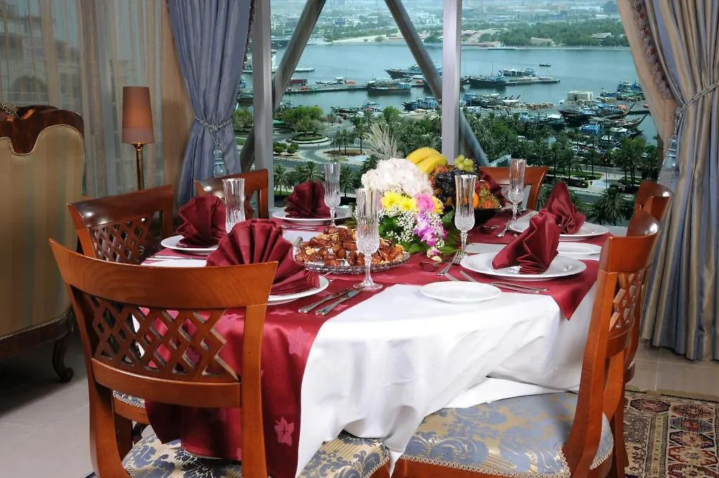 Emirates Concorde Hotel & Apartments Dubai