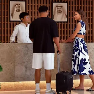 Andalus Al Seef & United Arab Emirates