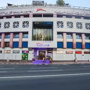 Fortune Grand Дубай