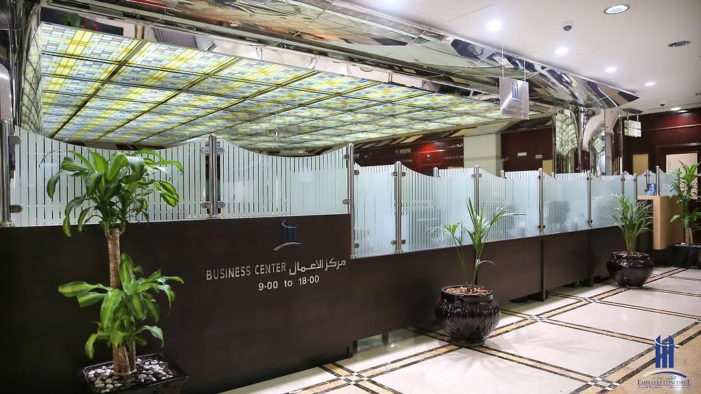 Emirates Concorde Hotel & Apartments Dubai